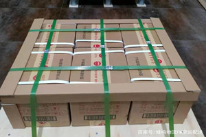 泸州云龙航空运输酒水【机场货运当天